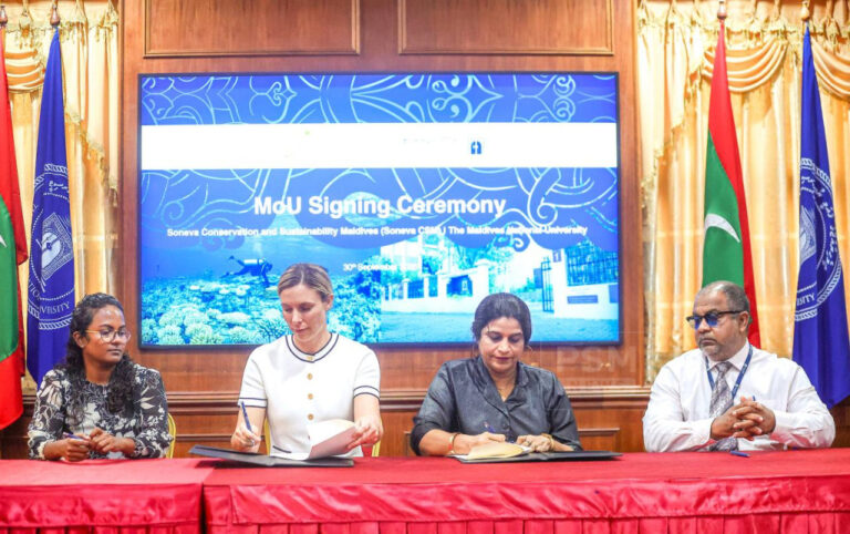 މެރިން ރިސަރޗްގެ ދާއިރާއިން ފުރުޞަތު ފަހިކޮށްދިނުމަށް ސޮނޭވާއާއެކު އެމްއެންޔޫއިން އެއްބަސްވުމެއް