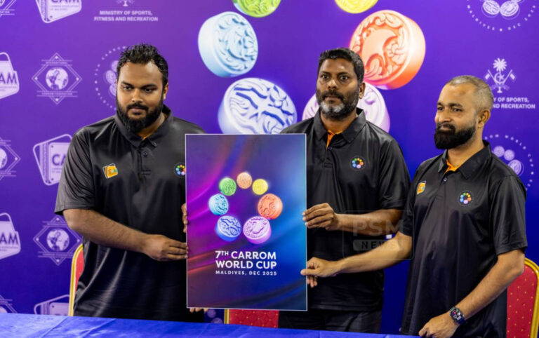 ކެރަމް ވޯލްޑް ކަޕް މިއަހަރުވެސް އޮންނާނީ ރާއްޖޭގައި