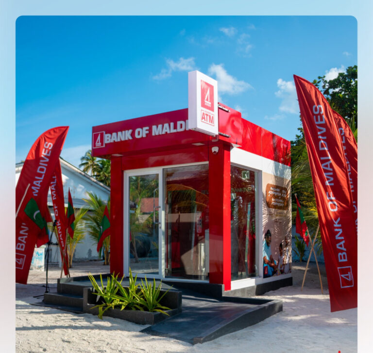 ފ. އަތޮޅުގެ ހުރިހާ ރަށެއްގައި އޭޓީއެމް ޚިދުމަތް ގާއިމުކޮށްފި
