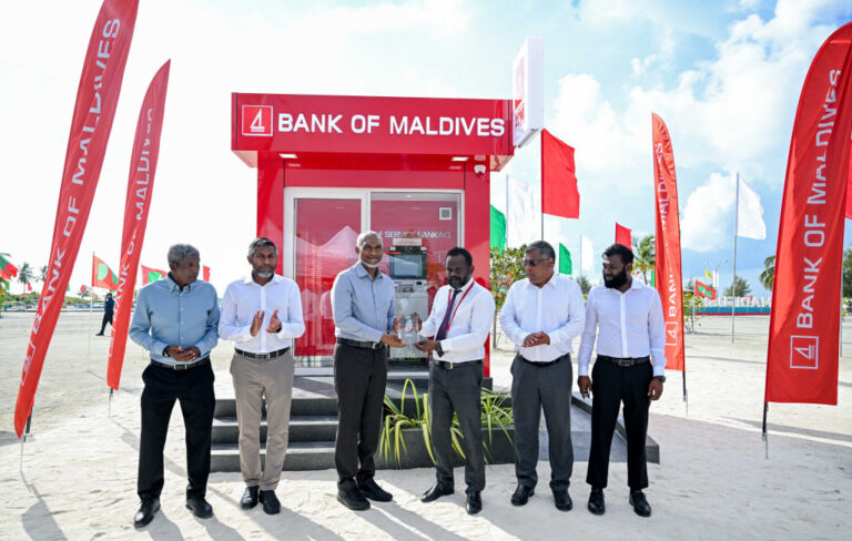 މަޑިފުށީގައި އޭޓީއެމްގެ ޚިދުމަތް ފަށައިފި