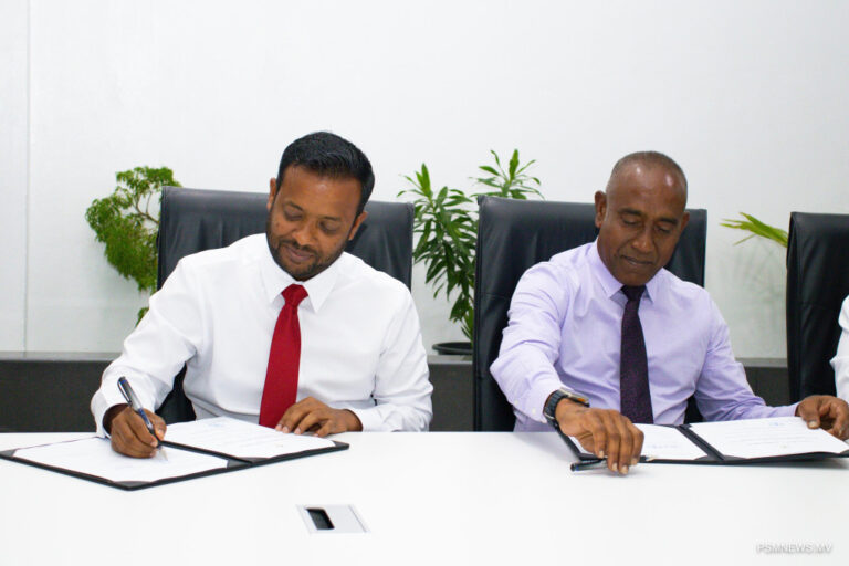 ނައިފަރުން 45 ހެކްޓަރުގެ ބިން ހިއްކުމުގެ މަސައްކަތް އެމްޓީސީސީއާ ހަވާލުކޮށްފި