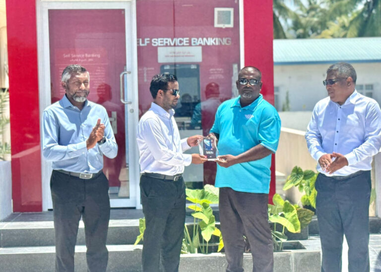 ފިޔޯރީގައި ބީއެމްއެލް އޭޓީއެމްގެ ޚިދުމަތް ފަށައިފި