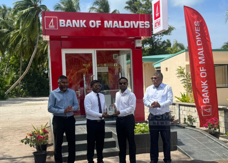 ބީއެމްއެލް އޭޓީއެމްގެ ޚިދުމަތް ކޮނޑޭގައި ފަށައިފި