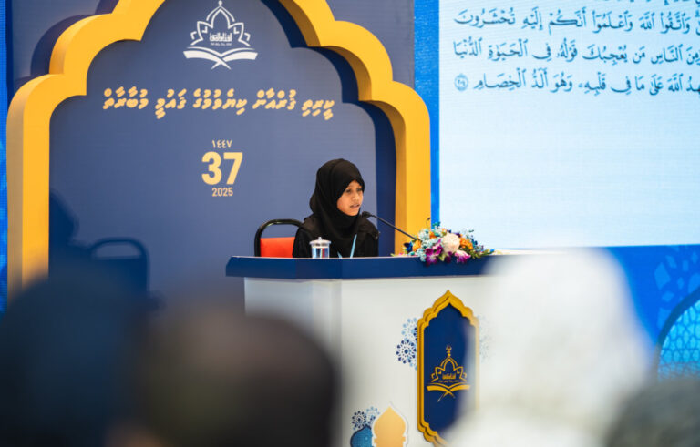 އަންނަ އަހަރުން ފެށިގެން ޤުރުއާން ކިޔެވުމުގެ ޤައުމީ މުބާރާތުން ފުރުސަތު ދޭނީ ސްކްރީންކުރުމަށްފަހު