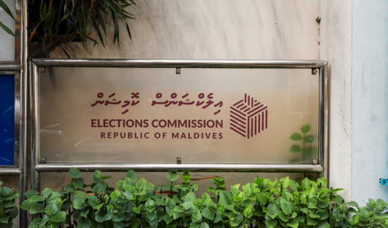 ޚިޔާލުހޯދުމުގެ އާންމު ވޯޓު އޮބްޒަރވް ކުރުމާއި މޮނިޓަރކުރަން ހުށަހެޅުމުގެ މުއްދަތު މިއަދަށް ހަމަވާނެ