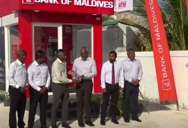 ދިޔަމިގިލީގައި ބީއެމްއެލް އޭޓީއެމްގެ ޚިދުމަތް ރަސްމީކޮށް ފަށައިފި
