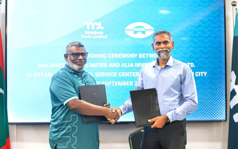 ޔަމަހާގެ ސަރވިސް ސެންޓަރެއް ކުޅުދުއްފުށީ ސިޓީ ޕޯޓުގައި އަޅަނީ