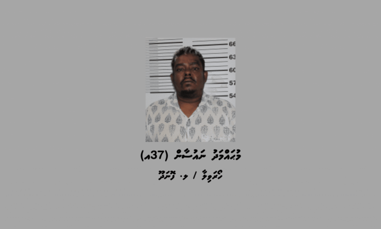 ކައްދޫ އެކްސިޑެންޓްގައި މީހަކު މަރުވި މައްސަލަ ޕީޖީއަށް ފޮނުވައިފި