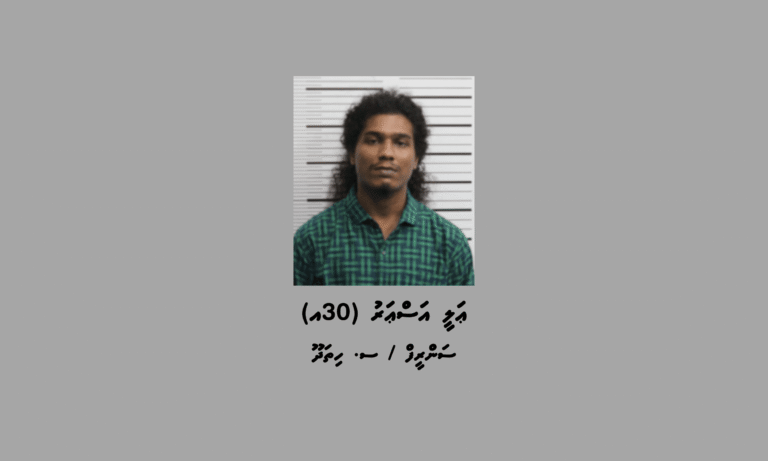 އައްޑޫ މާރާމާރީއާ ގުޅިގެން މީހަކު ހައްޔަރުކޮށްފި