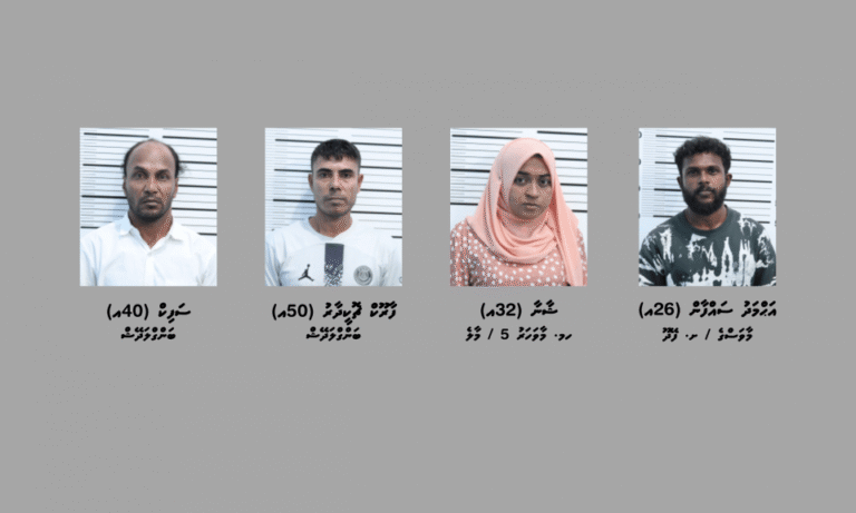 މަސްތުވާތަކެތީގެ މައްސަލައެއްގައި ހުޅުމާލެއިން ހަތަރު މީހަކު ހައްޔަރުކޮށްފި