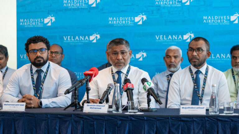 ސަރަހައްދީ އެއާޕޯޓުތައް އެމްއޭސީއެލްގެ ދަށަށް ބަދަލުކޮށްފި