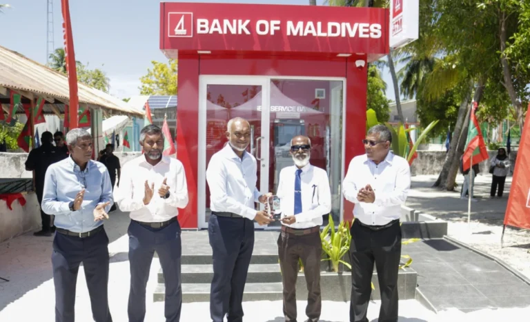 ވ.އަތޮޅު ހުރިހާ ރަށެއްގައި އޭޓީއެމް ގާއިމުކުރެވިއްޖެ