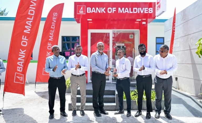ބުުރުނީގެ އޭޓީއެމް ހިދުމަތް ފައްޓަވައިފި