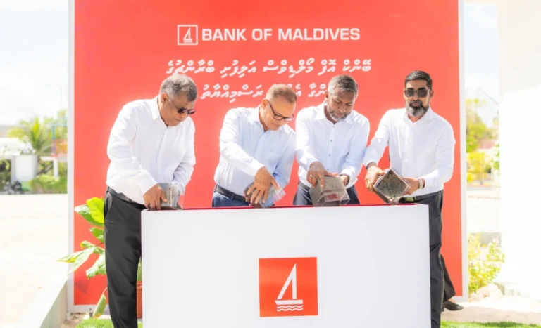 ބީއެމްއެލް، އަލިފުށީ ބްރާންޗުގެ ބިންގާ އަޅައިފި