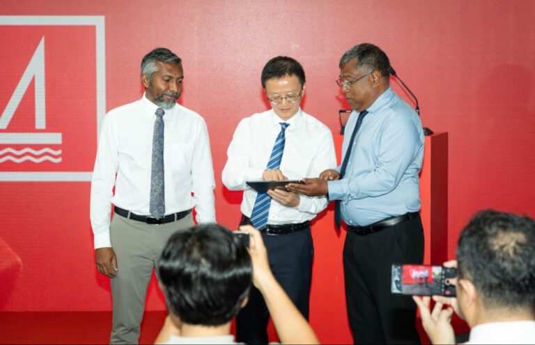 ބީ.އެމް.އެލް.އަށް ޔުއާން އެކައުންޓުތައް ތަޢާރަފުކޮށްފި