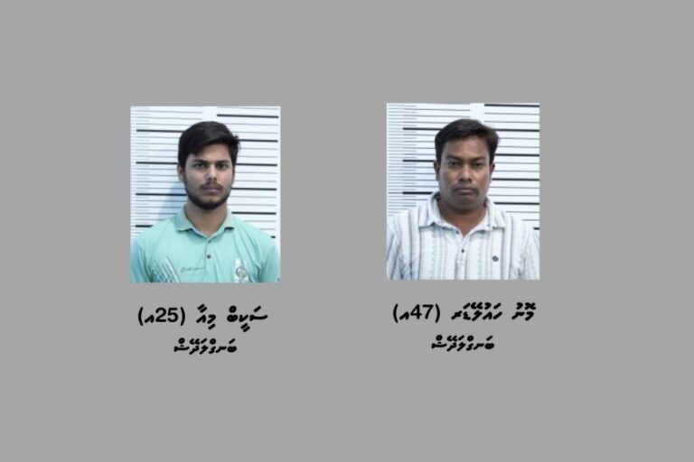 ގަވާއިދާ ހިލާފަށް ބަނގުރަލުގެ ވިޔަފާރިކުރަމުންދިޔަ ދެމީހަކު ހައްޔަރުކޮށްފި