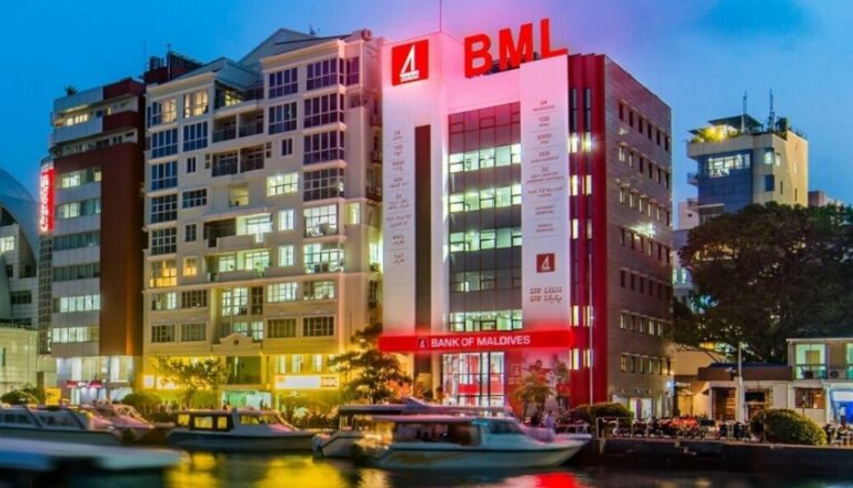 ބީއެމްއެލްގެ އިންޓަރންޝިޕް ޕްރޮގްރާމަށް އެދި ހުށަހެޅުމުގެ ފުރުސަތު ހުޅުވާލައިފި