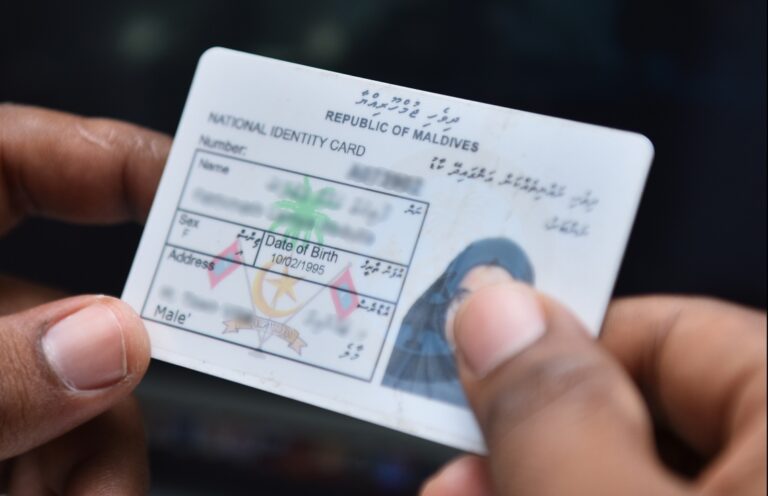 ހުރިހާ އަތޮޅެއްގައި އައިޑީކާޑްގެ ހިދުމަތް ގާއިމްކޮށް ނިމިއްޖެ