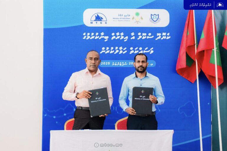 ކެޔޮދޫ ސްކޫލްގެ އާ އިމާރާތް އަޅަން އެމްޓީސީސީއާ ހަވާލުކޮށްފި