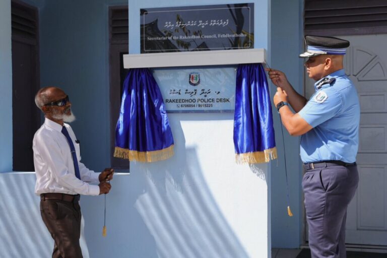 ވ. އަތޮޅުގައި މީހުން ދިރިއުޅޭ ހުރިހާ ރަށެއްގައި ފުލުހުންގެ ހިދުމަތް ގާއިމްކޮށްފި