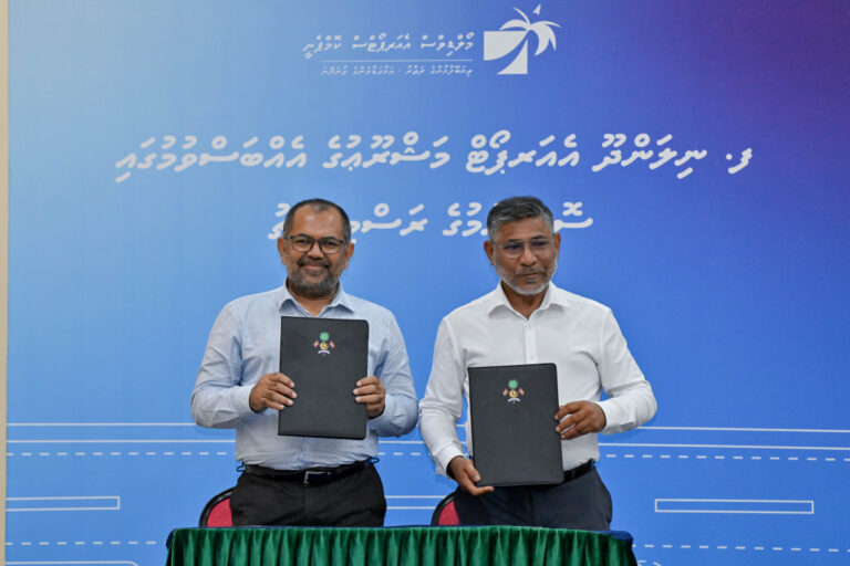 ނިލަންދޫގައި އެއާޕޯޓް އަޅަން އެމްއޭސީއެލްއާ ހަވާލުކޮށްފި