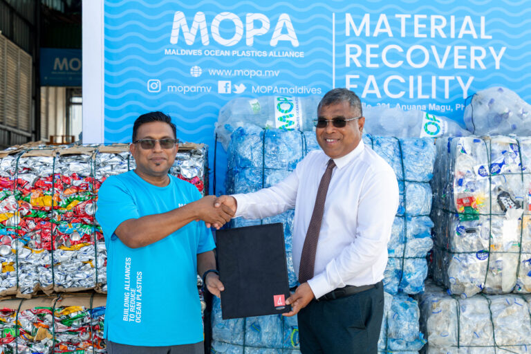 ބީއެމްއެލްއާއި މޯޕާ ގުޅިގެން ޕްލާސްޓިކް ރިސައިކަލް ކުރުމުގެ ޕްރޮޖެކްޓެއް