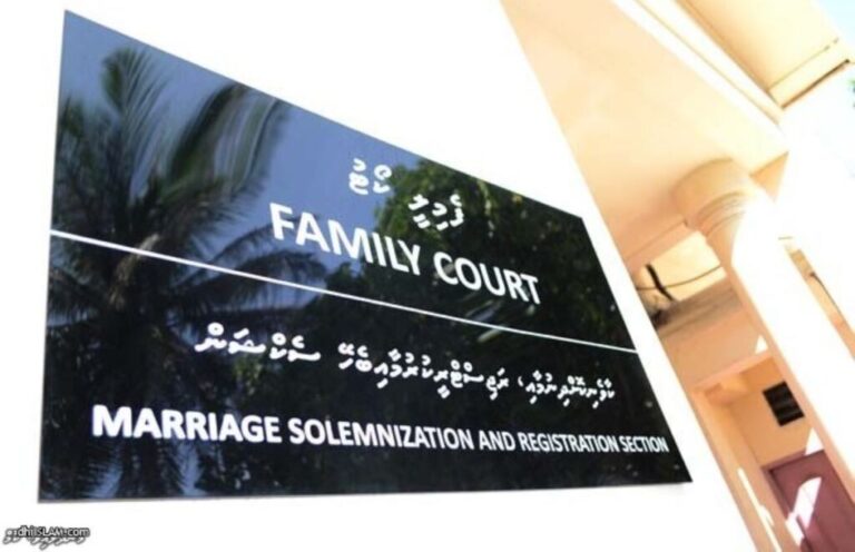 ފެމިލީ ކޯޓުގެ ގާޒީ ކަމަށް ކުރިމަތިލުމުގެ ފުރުސަތު ހުޅުވާލައިފި