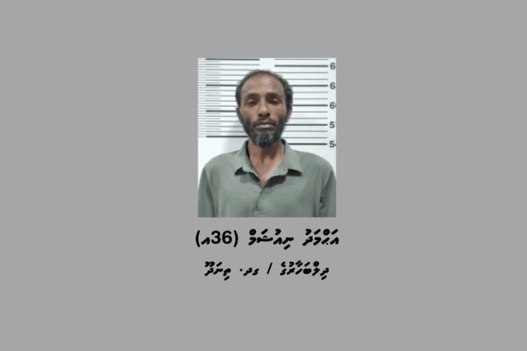 ވިލިމާލޭ ގެއަކުން ވައްކަންކުރިކަމުގެ ތުހުމަތުގައި މީހަކު ހައްޔަރުކޮށްފި