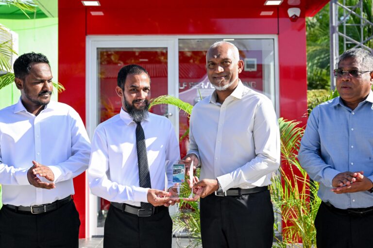 ބީއެމްއެލް އޭޓީއެމްގެ ހިދުމަތް ފުލިދޫގައި ދޭން ފަށައިފި