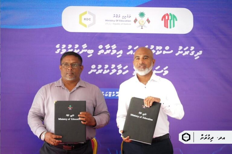 ދިގުރަށު ސްކޫލްގެ އާ އިމާރާތުގެ މަސައްކަތް އާރްޑީސީއާ ހަވާލުކޮށްފި