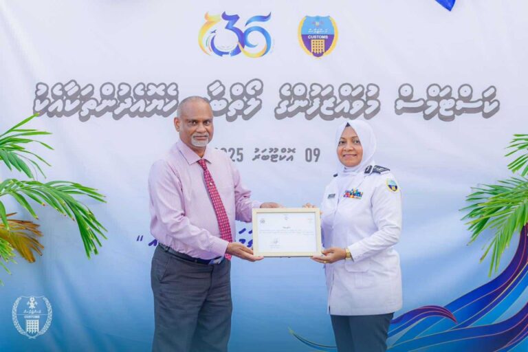 ހާއްސަ އެހީއަށް ބޭނުންވާ މީހުންގެ މަރުކަޒަށް ކަސްޓަމްސްއިން އެހީތެރިކަން ފޯރުކޮށްދީފި