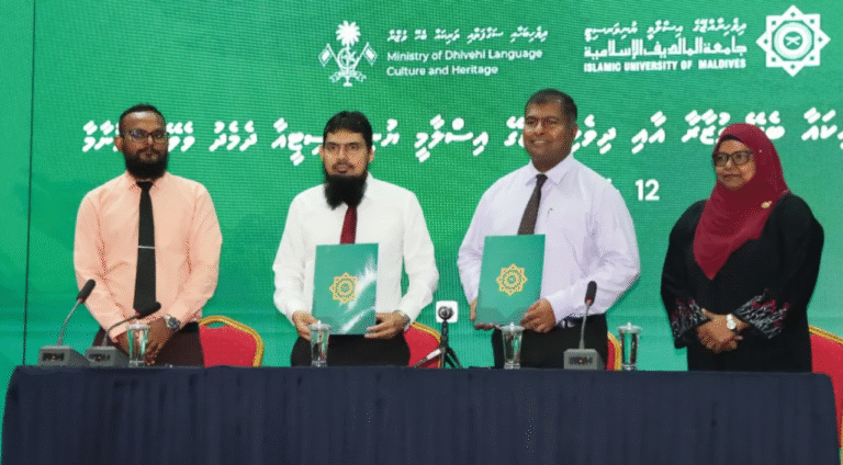 ދިވެހި ތަރިކަ ދިރާސާކުރާ ސްކޮލާޝިޕަށް ގިނަ ބަޔަކު ކުރިމަތިލައިފި