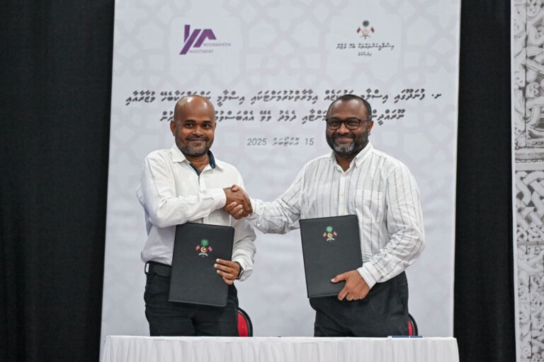 ފުނަދޫގައި އިސްލާމީ މަރުކަޒު އިމާރާތް ކުރުމުގެ އެއްބަސްވުމުގައި ސޮއިކޮށްފި