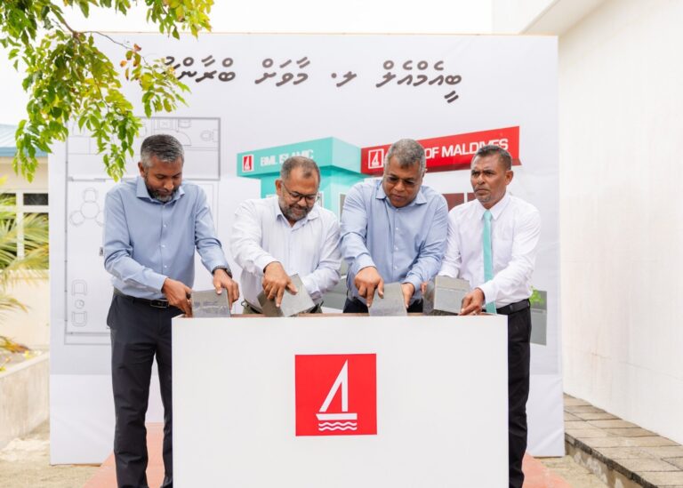 ބީއެމްއެލް އިން ލ. މާވަށުގައި ބްރާންޗެއްގެ ބިންގާ އަޅައިފި