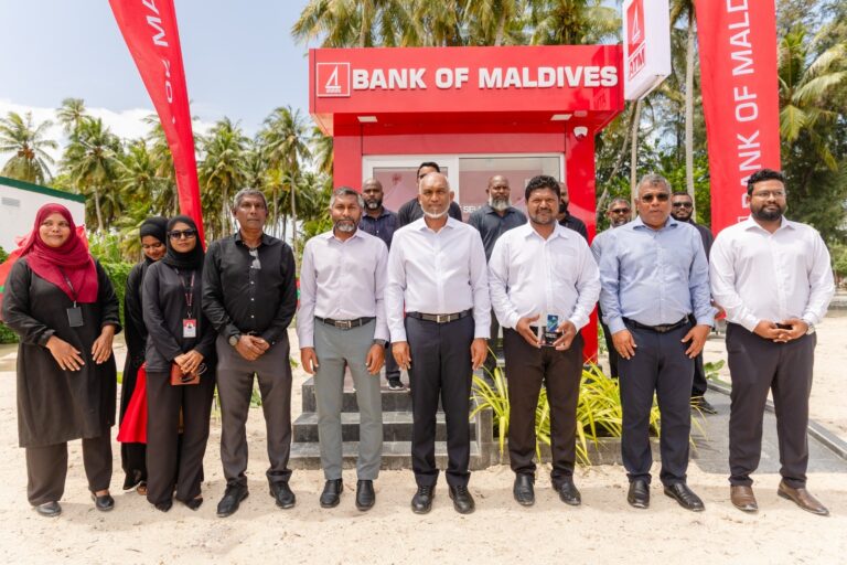 ލ. އަތޮޅުގެ މީހުން ދިރިއުޅޭ ހުރިހާ ރަށެއްގައި ބީއެމްއެލް އިން އޭޓީއެމްގެ ޚިދުމަތް ގާއިމުކޮށްފި