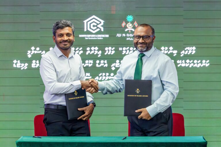 ދާރުލްއަރުޤަމް ވަޤުފް އިމާރާތުގެ މަސައްކަތް އާރުސީސީ ހަވާލުކޮށްފި