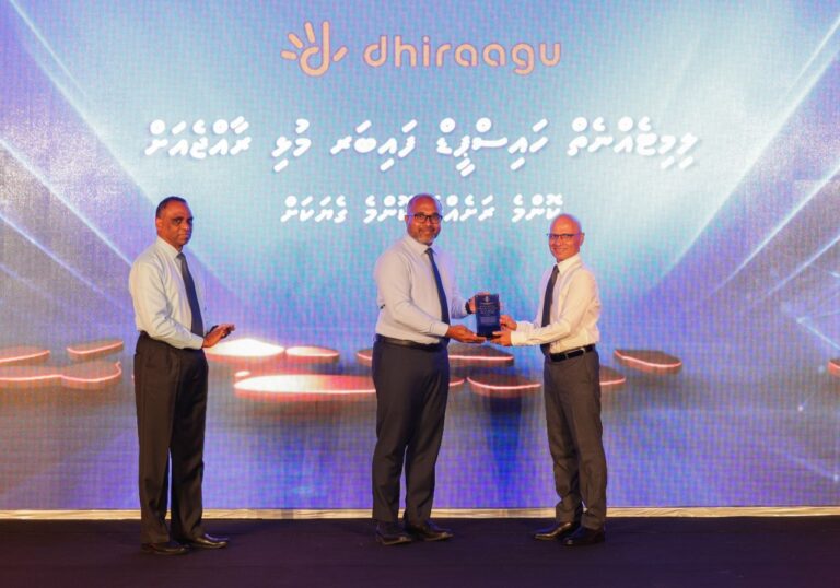 ދިރާގު ހައިސްޕީޑް ފައިބާ ބްރޮޑްބޭންޑް ހުރިހާ ރަށަކަށް ފޯރުކޮށްދީފި