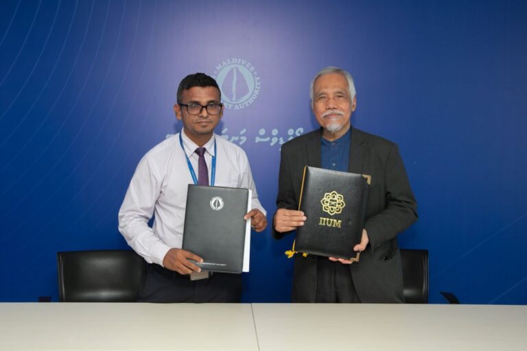 މާލީ ދާއިރާގައި ގާބިލުކަން އިތުރުކުރުމަށް އެމްއެމްއޭ، އެމްއެންޔޫ އަދި އައިއައިޔޫއެމް އެއްބަސްވުމަކަށް