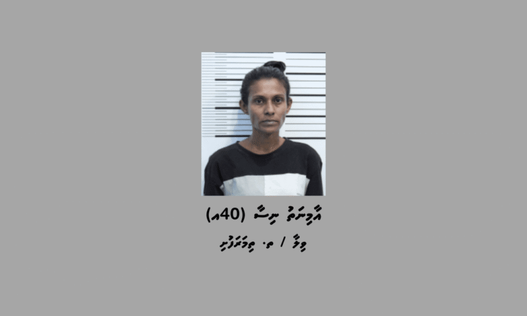 ބިންމައްޗަށް ވެއްޓުނު މަސްތުވާތަކެތި ދިރުވާލި މީހާގެ ބަންދުގެ މުއްދަތު ޖަހައިފި