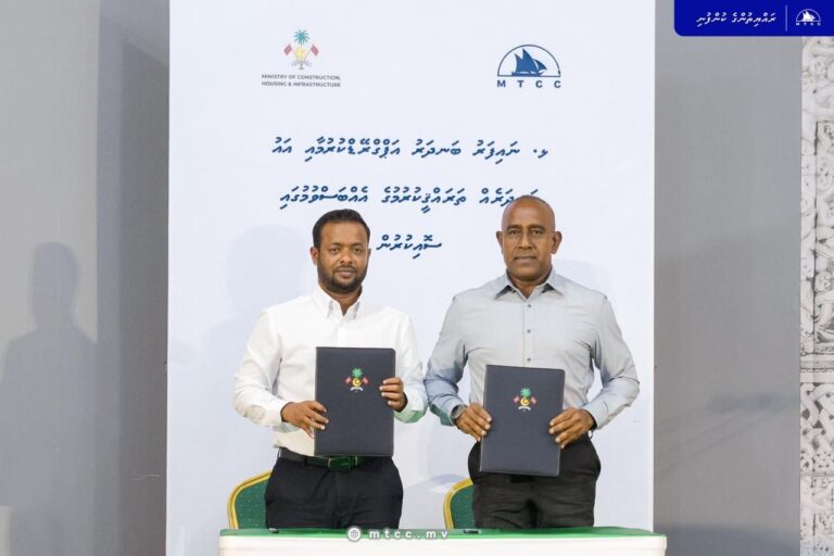 ނައިފަރު ބަނދަރުގެ މަޝްރޫއު އެމްޓީސީސީއަށް