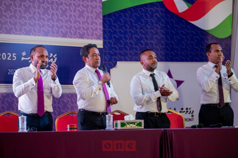 ޕީއެންއެފްގެ ރައީސްކަމަށް ޔާމީން އަދި ނައިބުންނަށް ޖަމީލާއި ޒެއިން ހޮވިއްޖެ