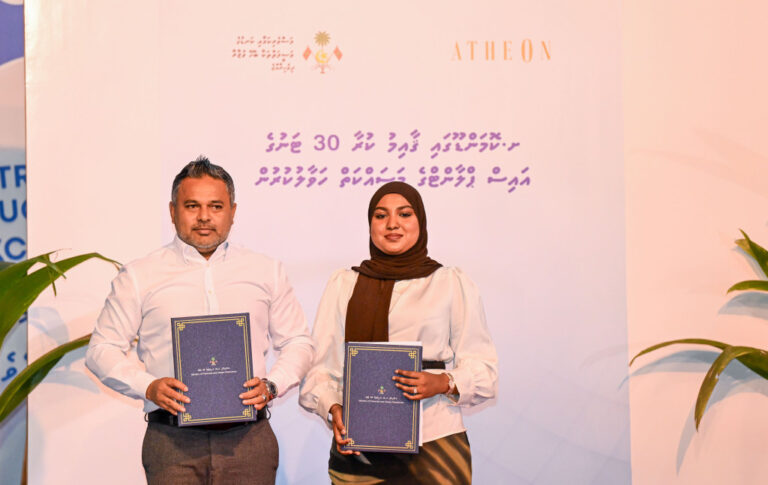 ކޮމަންޑޫގައި 30 ޓަނުގެ އައިސް ޕްލާންޓެއް ޤާއިމްކުރަން ބަޔަކާ ހަވާލުކޮށްފި