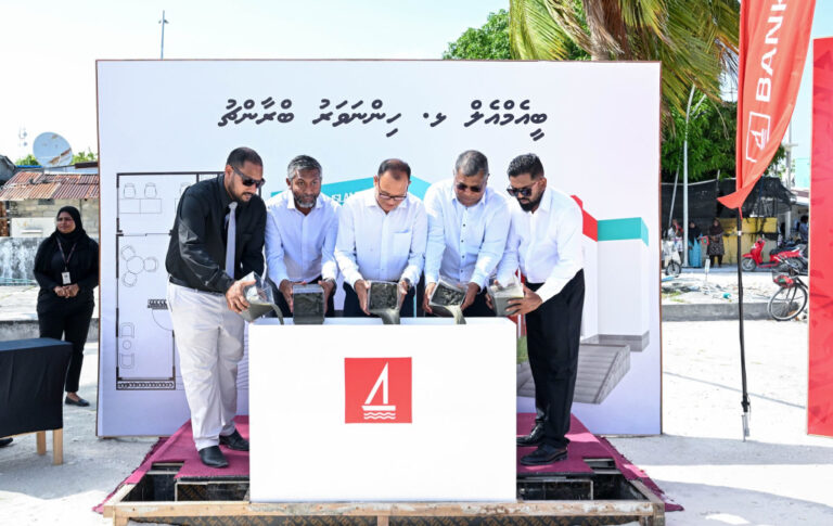 ހިންނަވަރުގައި ޤާއިމްކުރާ ބީއެމްއެލް އިސްލާމިކް ބްރާންޗުގެ ބިންގާ އަޅައިފި