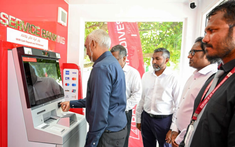 ދިއްދޫގައި ބީއެމްއެލް އޭޓީއެމްގެ ޚިދުމަތް ފަށައިފި