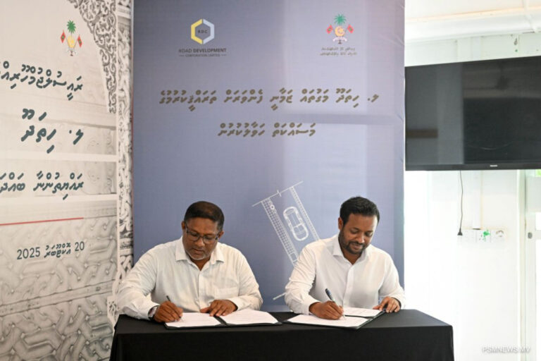 ހިތަދޫ މަގުތައް ޒަމާނީ ފެންވަރަށް ތަރައްޤީކުރަން އާރްޑީސީއަށް