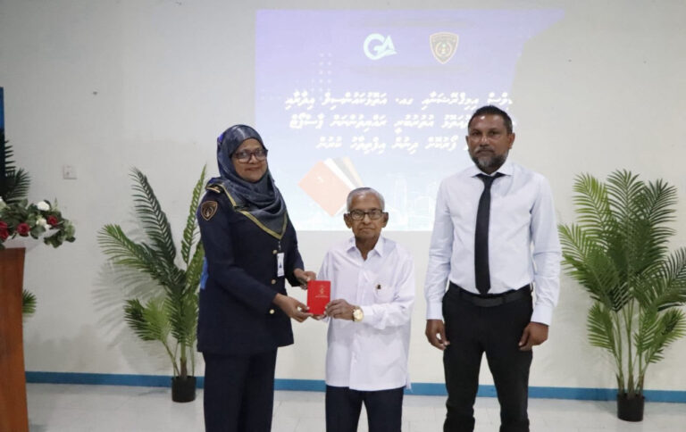 ވިލިނގިލީގައި ޕާސްޕޯޓްގެ ޚިދުމަތް ފަށައިފި