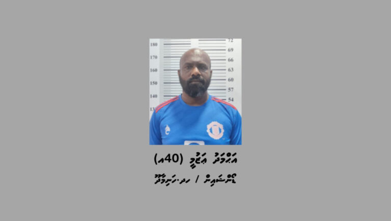 ފުޅާ ދާއިރާއެއްގައި މަސްތުވާތަކެތީގެ ވިޔަފާރިކުރާކަމަށް ތުހުމަތުކުރެވޭ މީހަކު ހައްޔަރުކޮށްފި