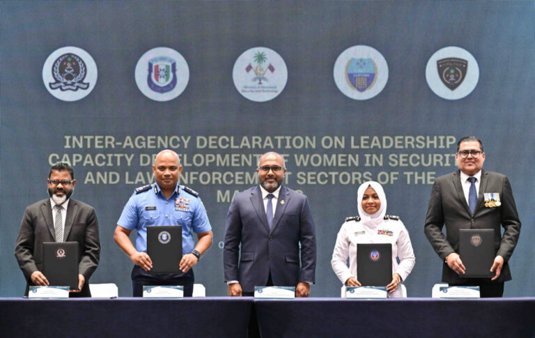 އަންހެން ފުލުހުންގެ ޚިދުމަތާއި ކުރިއެރުމާ ގުޅޭ ފުރަތަމަ ސަމިޓް ފަށައިފި