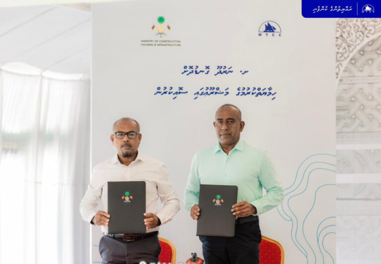 ނަރުދޫ ގޮނޑުދޮށް ހިމާޔަތްކުރުމުގެ މަޝްރޫޢު އެމްޓީސީސީއަށް