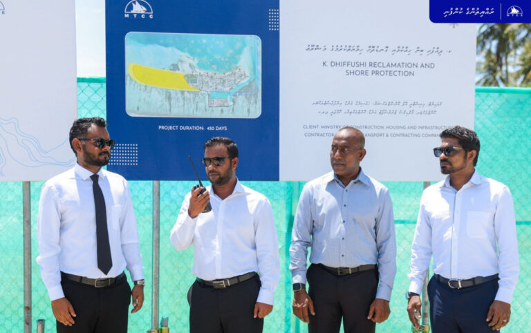 ދިއްފުށި ބިން ހިއްކުމުގެ އަމަލީ މަސައްކަތް ފަށައިފި